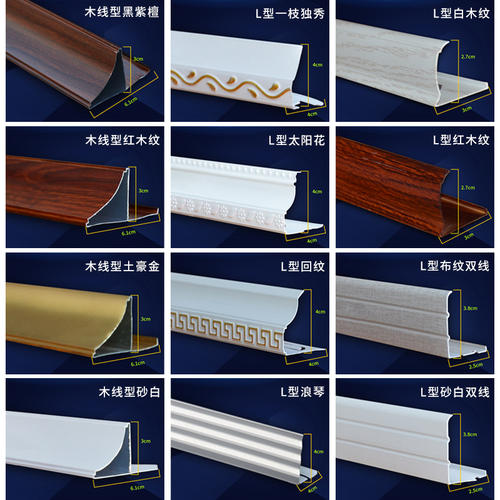 集成吊頂2線品牌大全-集成吊頂那個(gè)品牌好
