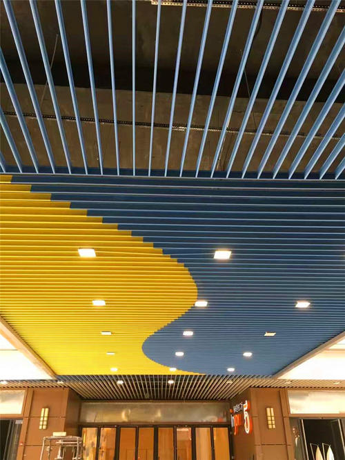 彩色鋁扣板吊頂圖片-書房鋁扣板吊頂廠家告訴你
