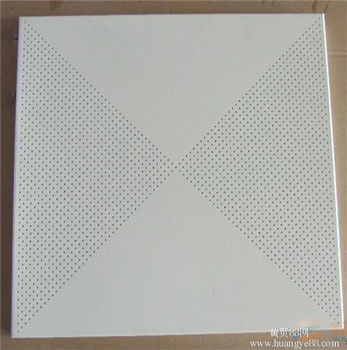 鋁扣板600x600效果圖-跟著佛山鋁天花廠家看格柵鋁天花吊頂效果圖