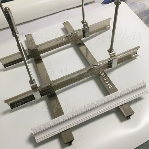 集成吊頂接副骨-先來了解下鋁天花吊頂種類有哪些