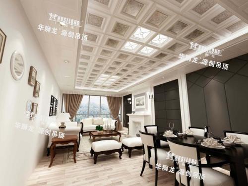 小楊集成吊頂材料-集成吊頂扣板用什么材料好