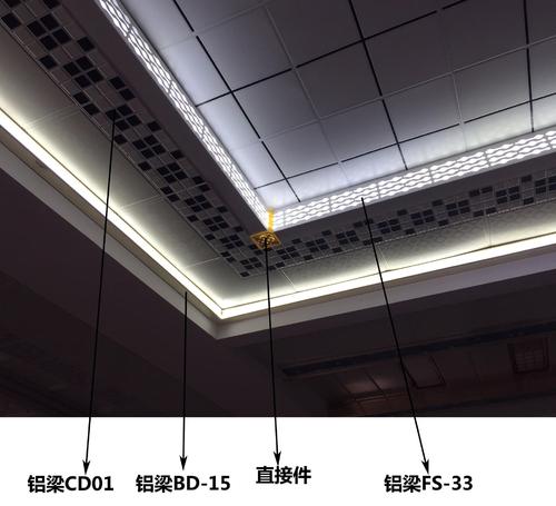 裝飾集成吊頂材料-集成吊頂廠家