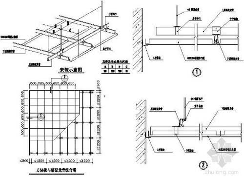 鋁扣板吊頂批發渠道-鋁扣板吊頂批發從這幾方面下手