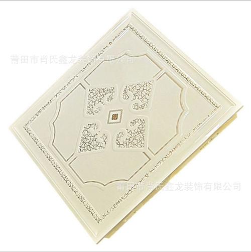莆田集成吊頂-集成吊頂安裝