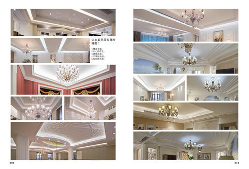 主臥吊頂可以用鋁扣板么-開放式陽臺可以用鋁扣板吊頂嗎