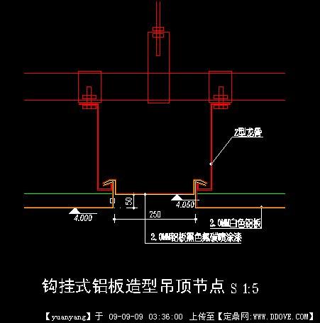 鋁扣板吊頂有什么好處-洗手間安裝集成吊頂的好處