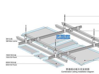 墻體鋁扣板圖-現代簡約風鋁扣板吊頂效果圖