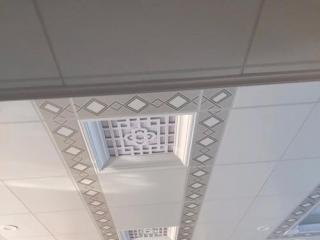 鋁蜂窩大板全屋集成吊頂-跟著辦公室鋁蜂窩板廠家來看看
