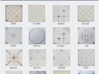 吊頂?shù)匿X扣板圖案-鋁扣板吊頂縫隙